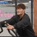 온앤짐 네이버블로그