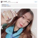 청안오가닉스