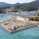 새공예박물관 이미지