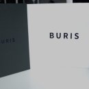 부리스(BURIS)