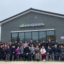 금곡1리 이미지