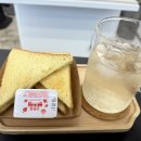 궁서채 티스토리
