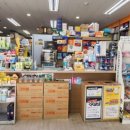 친절한해든약국 이미지