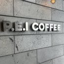 강원도 양양 물치항 카페 | 빨간머리앤 대형카페 P.E.I커피 내돈내산 솔직후기