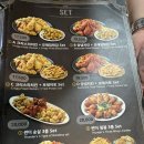 썬더치킨 만덕1호점 | [만덕/맛집] 치킨! 크리스피치킨이 맛있는 썬더치킨