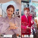 판다유통