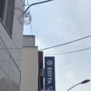 박공헤어신금호하우스