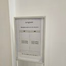 하정 | 무쌍 웨딩촬영 헤어메이크업 후기 - 정남 / 다정 부원장 &amp; 하정 부원장