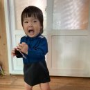 더웨이팅