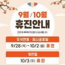 강남정신건강의학과 이미지