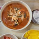 해동루 | [경북 영주] 아는사람만 안다는 로컬 중국집, 해동루