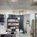 네일플래닛 이미지