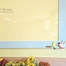 계룡초등학교 병설유치원 이미지