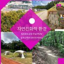 분당수요양병원 이미지