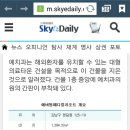 예메디칼 이미지