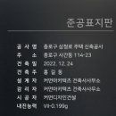 커먼사인스 이미지
