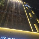 엑스코 리드 이미지