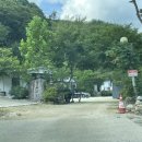 개울건너 펜션 이미지