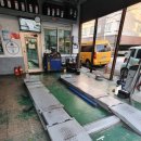 한국타이어 포항대리점 이미지