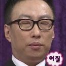 서산댁 이미지