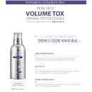퀸즈헤나염색전문샵 - 양산시 | 퀸즈헤나염색전문샵