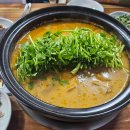 다사랑오리탕 이미지