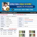 수출대로-25 이미지