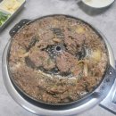 광천한우 이미지