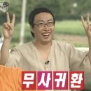 모닝캄빌리지 | 🏝️임신 20주차 태교여행(푸꾸옥) 2편_KE486 대한항공 프레스티지, 앙스파, 델루나스파, 선셋타운, 껌자딘...