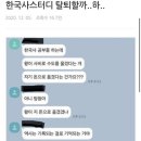 사비로 이미지