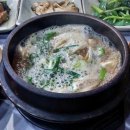 한글자화인 이미지