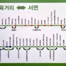 모라백양공원 이미지