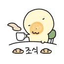 늘품호텔 이미지