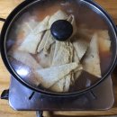 김치찌개집 이미지