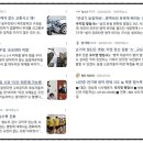 국민주권 행정사 사무소 네이버블로그