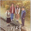 영화