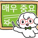 전주철물 - 전주시 덕진구 건산로 134 | 전주철물