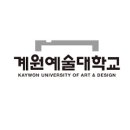 은평아이엠미술학원