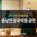 주은문화 이미지