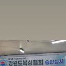SBoxingGYM 이미지