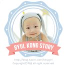 재크와콩나무어린이집 이미지