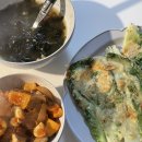 익산황등도서관 | [일상기록] 안경잡이끝! 1월말-2월초 2주간 일상 몰아치기