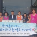 충남삼계탕 타임뉴스