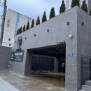 바이브호텔 마산합성점 | 마산 터미널 가족탕 추천 바이브호텔 마산합성점 포레스파 더블 내돈내산