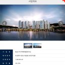 하나은행 영도지점 이미지