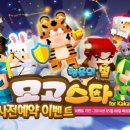 다우개발㈜ 이미지