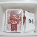 주식회사 미소찬 | [지후맘/미소찬] 잡내 없는 한돈 추천, 국내산 돼지고기 삼겹살, 항정살, 목살 찐 맛도리임!!