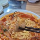 명덕양꼬치 이미지