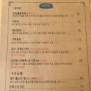 해찬목장 이미지