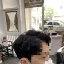 바오헤어(Bao hair) 이미지